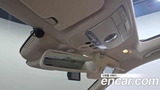 Mercedes-Benz S-Class 2017 — photo 28