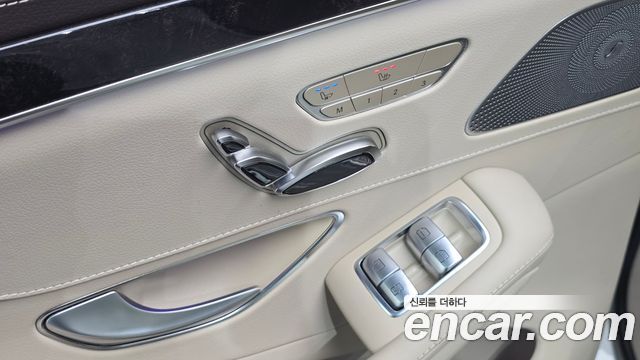 Mercedes-Benz S-Class 2017 — photo 30