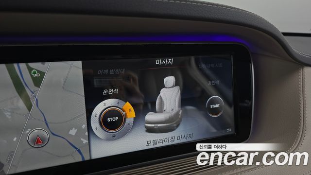 Mercedes-Benz S-Class 2017 — photo 32