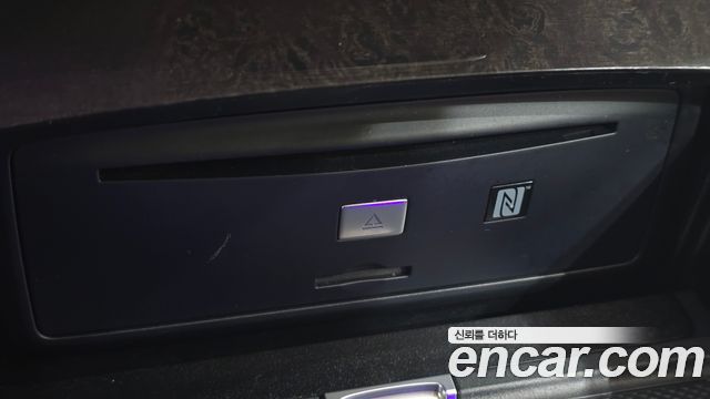 Mercedes-Benz S-Class 2017 — photo 33