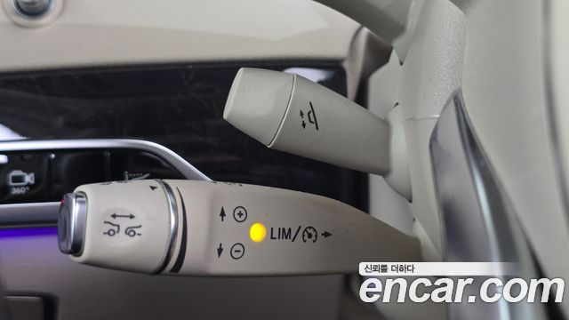 Mercedes-Benz S-Class 2017 — photo 35