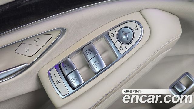 Mercedes-Benz S-Class 2017 — photo 36