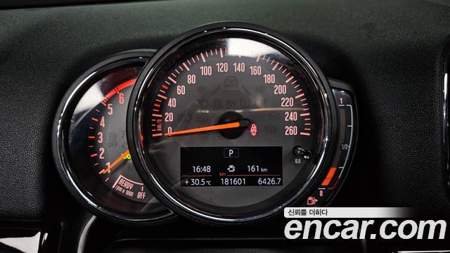 Mini Countryman 2018 — photo 8