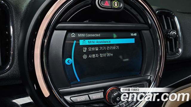 Mini Countryman 2018 — photo 17