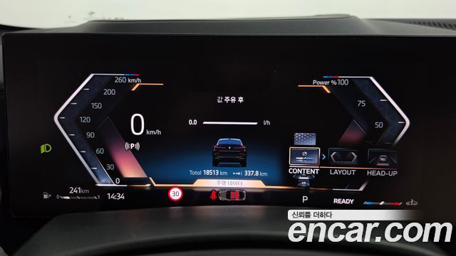 BMW X6 2025 — photo 11