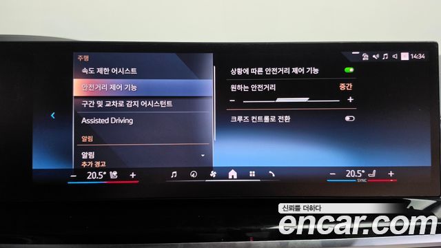BMW X6 2025 — photo 34