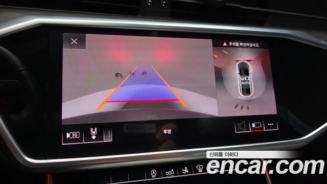 Audi A7 2020 — photo 22