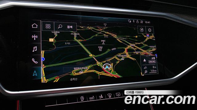 Audi A7 2020 — photo 30
