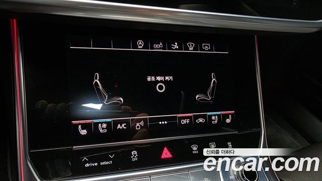 Audi A7 2020 — photo 32