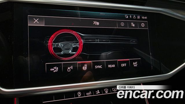 Audi A7 2020 — photo 33