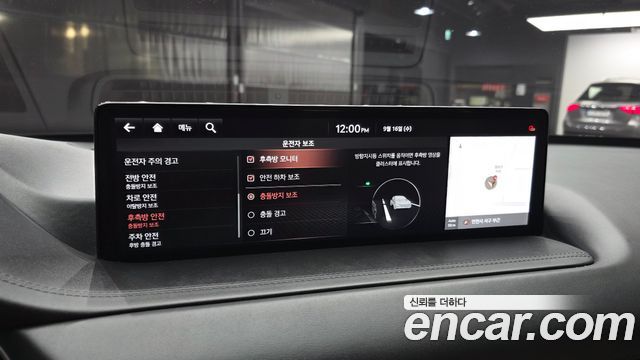 Genesis GV80 2020 — photo 22