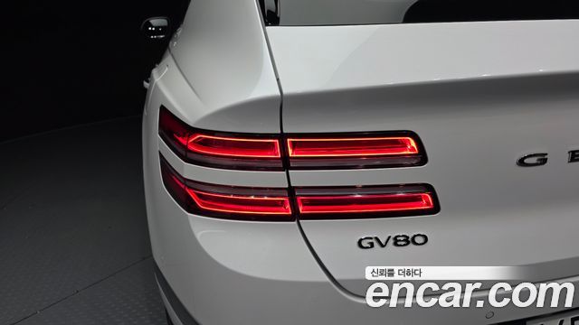 Genesis GV80 2020 — photo 9