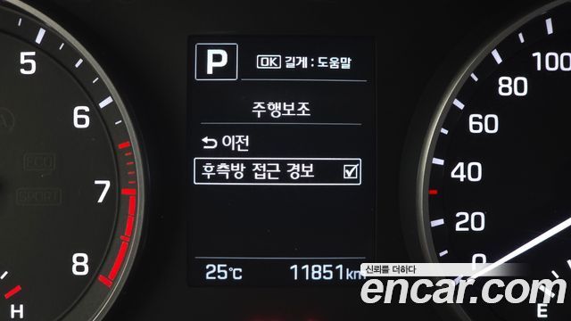 Hyundai AVANTE 2018 — photo 16