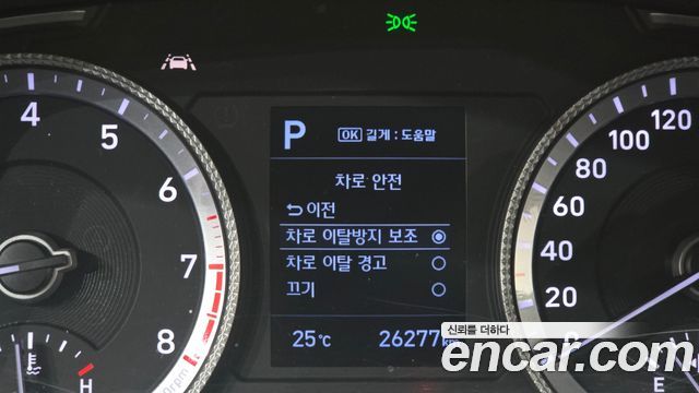 Hyundai Sonata 2020 — photo 22