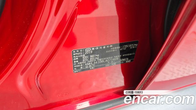 Hyundai Sonata 2020 — photo 27