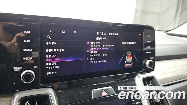 Kia Sorento 2021 — photo 29