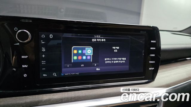 Kia K5 2021 — photo 20