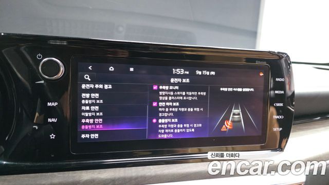 Kia K5 2021 — photo 23