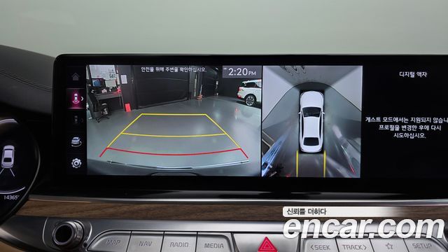 Kia K9 2022 — photo 21
