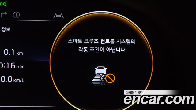 Kia K9 2022 — photo 31