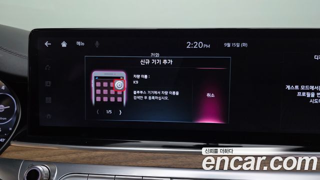 Kia K9 2022 — photo 33