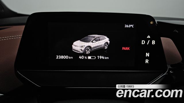 Volkswagen ID.4 2023 — photo 11