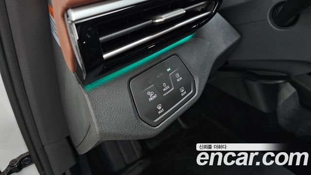 Volkswagen ID.4 2023 — photo 26