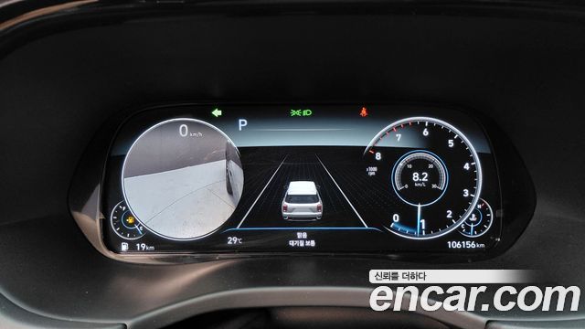 Hyundai Palisade 2022 — photo 11