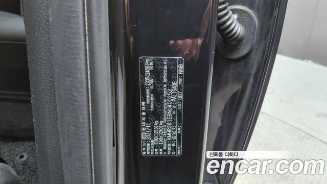 Hyundai Palisade 2022 — photo 26