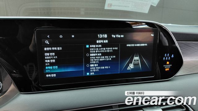 Hyundai Palisade 2022 — photo 29