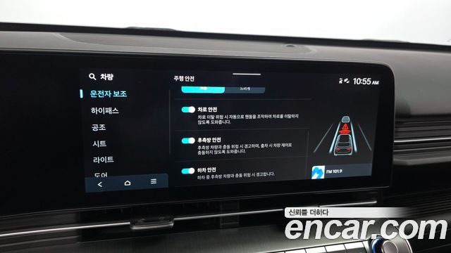 Hyundai Kona 2023 — photo 22