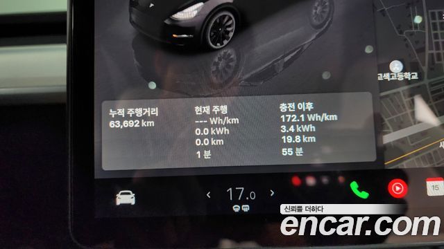 Tesla Model Y 2024 — photo 11