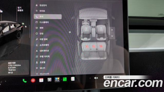 Tesla Model Y 2024 — photo 24