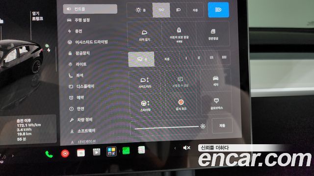 Tesla Model Y 2024 — photo 31