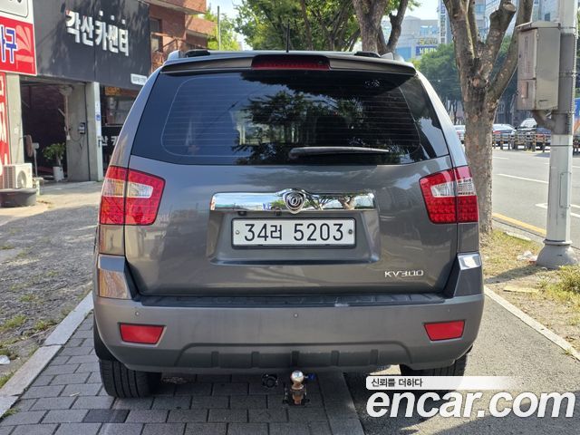 Kia Mohave 2014 — photo 5