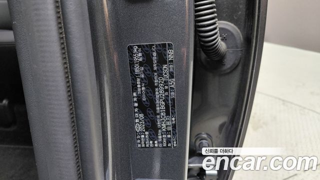 Hyundai Tucson 2023 — photo 25