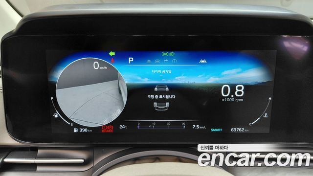Kia Canival 2023 — photo 11