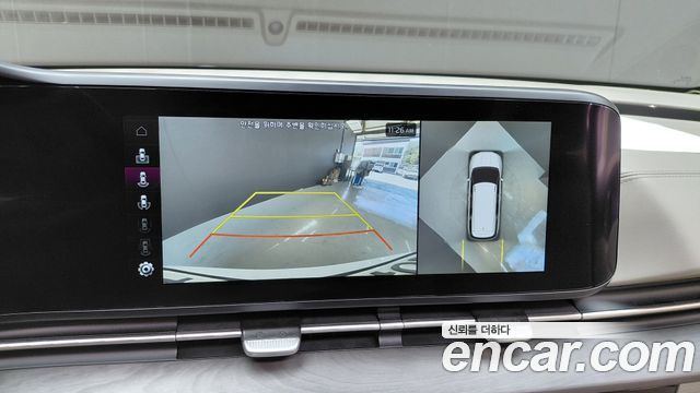 Kia Canival 2023 — photo 21