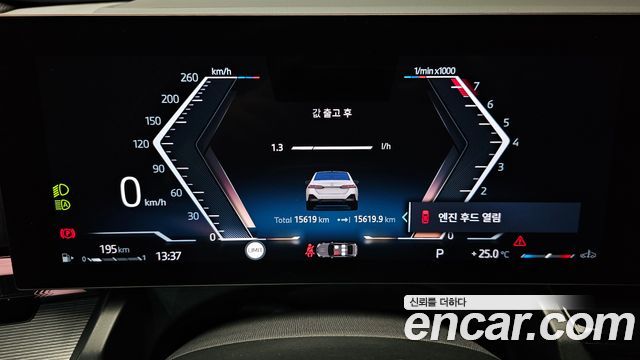 BMW 5-Series 2025 — photo 11