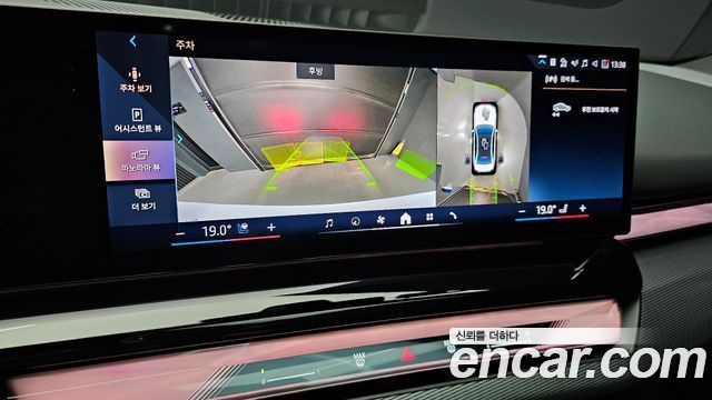 BMW 5-Series 2025 — photo 21