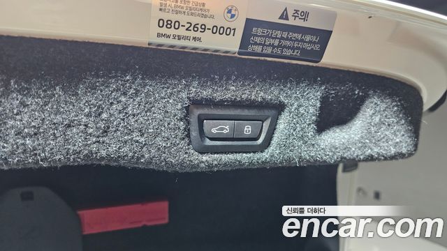 BMW 5-Series 2025 — photo 26