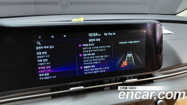 Kia Canival 2023 — photo 26