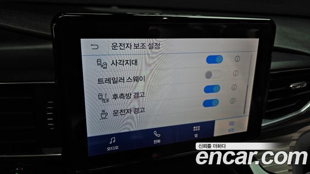 Ford Explorer 2021 — photo 22