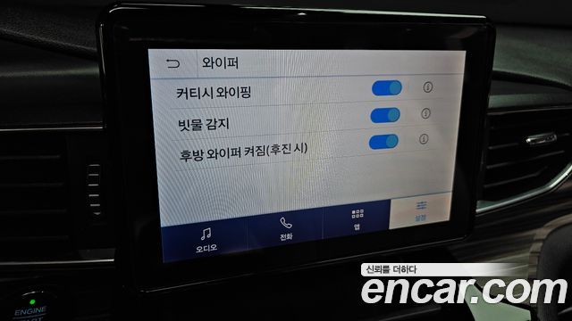 Ford Explorer 2021 — photo 24