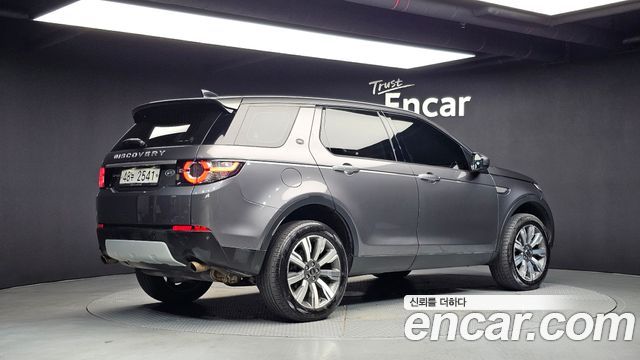 Land Rover Discovery Sport 2018 — photo 2