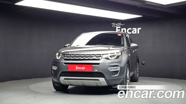 Land Rover Discovery Sport 2018 — photo 3