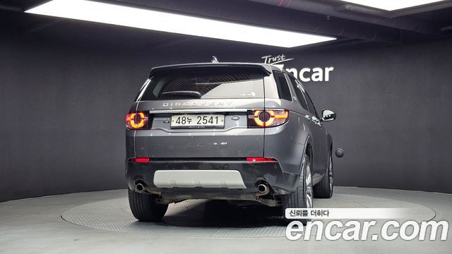 Land Rover Discovery Sport 2018 — photo 4
