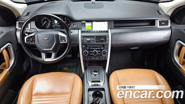Land Rover Discovery Sport 2018 — photo 7