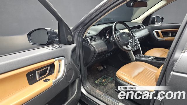 Land Rover Discovery Sport 2018 — photo 10