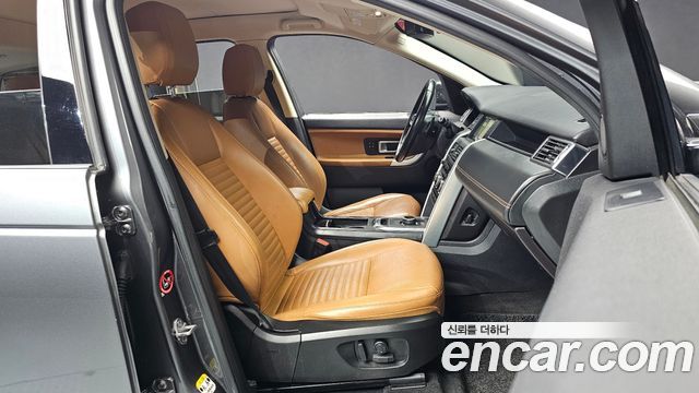 Land Rover Discovery Sport 2018 — photo 12